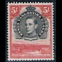 http://morawino-stamps.com/sklep/3566-large/kolonie-bryt-kenya-uganda-tanganyika-69d.jpg