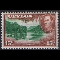 http://morawino-stamps.com/sklep/378-large/koloniebryt-ceylon-235y.jpg