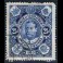 BRITISH COLONIES: Union Of South Africa 1 []