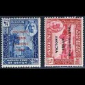 http://morawino-stamps.com/sklep/3852-large/kolonie-bryt-aden-kathiri-state-of-seiyun-12-13nadruk.jpg