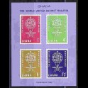 http://morawino-stamps.com/sklep/3874-large/kolonie-bryt-ghana-7.jpg