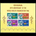 http://morawino-stamps.com/sklep/3876-large/kolonie-bryt-ghana-32.jpg