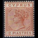 http://morawino-stamps.com/sklep/394-large/koloniebryt-cyprus-22-ii-.jpg