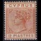 BRITISH COLONIES: Cyprus 22 II *