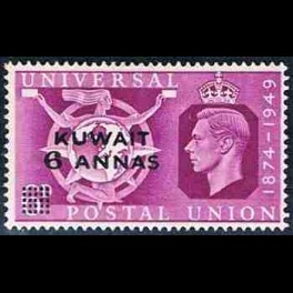 http://morawino-stamps.com/sklep/3942-thickbox/kolonie-bryt-india-kuwait-83-nadruk.jpg