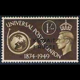 http://morawino-stamps.com/sklep/3944-thickbox/kolonie-bryt-india-kuwait-84-nadruk.jpg