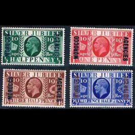 http://morawino-stamps.com/sklep/3948-thickbox/kolonie-bryt-morocco-agencies-62-65-nadruk.jpg