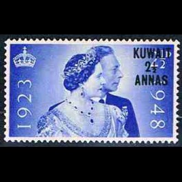 http://morawino-stamps.com/sklep/3966-thickbox/kolonie-bryt-india-kuwait-75-nadruk-.jpg