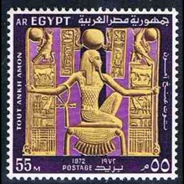 http://morawino-stamps.com/sklep/4006-thickbox/kolonie-bryt-egipt-egypt-zea-uar-560a-l.jpg