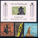 http://morawino-stamps.com/sklep/4010-large/kolonie-bryt-egipt-egypt-zea-uar-244-246bl8.jpg