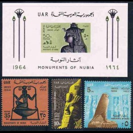 http://morawino-stamps.com/sklep/4010-thickbox/kolonie-bryt-egipt-egypt-zea-uar-244-246bl8.jpg