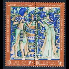 http://morawino-stamps.com/sklep/4026-thickbox/kolonie-bryt-franc-egipt-egypt-zea-uar-561-562lot.jpg