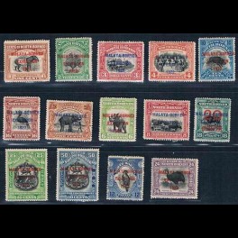http://morawino-stamps.com/sklep/4063-thickbox/kolonie-bryt-malaya-borneo-exhibition-1922-a196-o196-nadruk.jpg