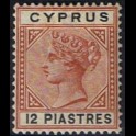http://morawino-stamps.com/sklep/408-large/koloniebryt-cyprus-33.jpg