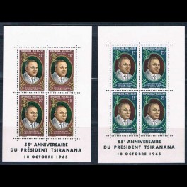 http://morawino-stamps.com/sklep/4105-thickbox/kolonie-franc-repoblika-malagasy-bl34.jpg