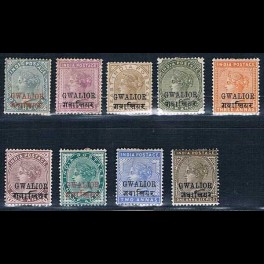 http://morawino-stamps.com/sklep/4285-thickbox/kolonie-bryt-india-gwalior-9i-17i.jpg