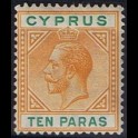 http://morawino-stamps.com/sklep/439-large/kolonie-bryt-cyprus-58.jpg
