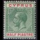 BRITISH COLONIES: Cyprus 59**