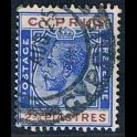 http://morawino-stamps.com/sklep/4485-large/kolonie-bryt-cyprus-92-.jpg