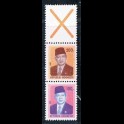 http://morawino-stamps.com/sklep/4487-large/kolonie-holend-indonesia-republic-znaczki-polaczonese-tenant-stampszusammendrucke.jpg