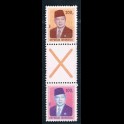http://morawino-stamps.com/sklep/4489-large/kolonie-holend-indonesia-republic-znaczki-polaczonese-tenant-stampszusammendrucke.jpg