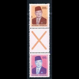 http://morawino-stamps.com/sklep/4489-thickbox/kolonie-holend-indonesia-republic-znaczki-polaczonese-tenant-stampszusammendrucke.jpg