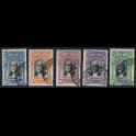 http://morawino-stamps.com/sklep/4577-large/liberia-81-85-.jpg