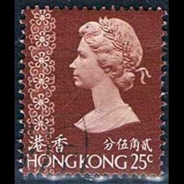 http://morawino-stamps.com/sklep/4633-thickbox/kolonie-bryt-hong-kong-271-.jpg