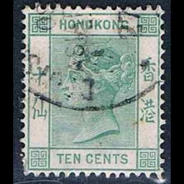 http://morawino-stamps.com/sklep/4635-thickbox/kolonie-bryt-hong-kong-38b-nr1.jpg