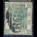 http://morawino-stamps.com/sklep/4643-large/kolonie-bryt-hong-kong-38b-nr2.jpg