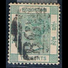 http://morawino-stamps.com/sklep/4643-thickbox/kolonie-bryt-hong-kong-38b-nr2.jpg