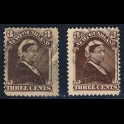 http://morawino-stamps.com/sklep/4737-large/kolonie-bryt-new-foundland-38a-38b-.jpg