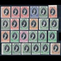 http://morawino-stamps.com/sklep/4947-large/6-zestaw-znaczkow-z-kolonii-brytyjskich-pack-of-the-british-colonies-postage-stamps-.jpg