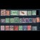 5 PACK of the British colonies postage stamps  [] nadruk overprint﻿