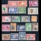10 PACK of the British colonies postage stamps *&** nadruk overprint﻿