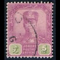 http://morawino-stamps.com/sklep/5196-large/kolonie-bryt-jahore-74-.jpg