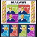 http://morawino-stamps.com/sklep/5266-large/kolonie-bryt-malawi-199-202bl31.jpg