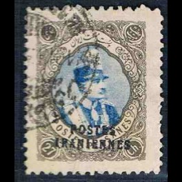 http://morawino-stamps.com/sklep/5310-thickbox/postes-iraniennes-654-nadruk.jpg