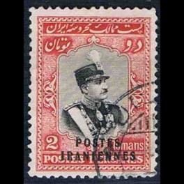 http://morawino-stamps.com/sklep/5312-thickbox/postes-iraniennes-650-nadruk.jpg