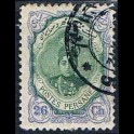 http://morawino-stamps.com/sklep/5314-large/postes-persanes-317-.jpg