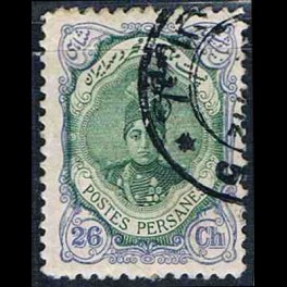 http://morawino-stamps.com/sklep/5314-thickbox/postes-persanes-317-.jpg