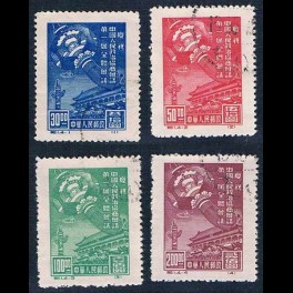 http://morawino-stamps.com/sklep/5326-thickbox/china-prc-chiny-chrl-1-4ii-.jpg