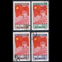 http://morawino-stamps.com/sklep/5330-large/china-prc-chiny-chrl-31-34ii-.jpg