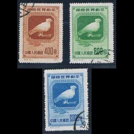 http://morawino-stamps.com/sklep/5332-thickbox/china-prc-chiny-chrl-57-59ii-.jpg