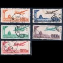 http://morawino-stamps.com/sklep/5340-large/china-prc-chiny-chrl-95-99-.jpg