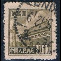 http://morawino-stamps.com/sklep/5342-large/china-prc-chiny-chrl-101-poddruk-underprint.jpg