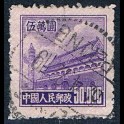 http://morawino-stamps.com/sklep/5344-large/china-prc-chiny-chrl-103-poddruk-underprint.jpg