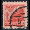 http://morawino-stamps.com/sklep/5346-large/china-prc-chiny-chrl-104-poddruk-underprint.jpg