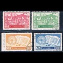 http://morawino-stamps.com/sklep/5354-large/china-prc-chiny-chrl-129-132ii-.jpg