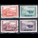 http://morawino-stamps.com/sklep/5358-large/china-prc-chiny-chrl-137-140ii-.jpg